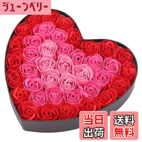 【送料無料】キューフラ(Q-FLA) ソープフラワー入浴剤 ハートボックス ギフト お祝い 色:レッド、サイズ:W23×D22×H5cm