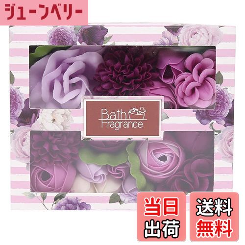 【送料無料】キューフラ(Q-FLA) 入浴剤 ソープフラワー Brillante(ブリッランテ) ギフト プレゼント 色:パープル、サイズ:W17×D13.5×...
