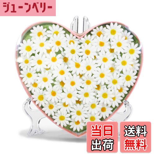 【送料無料】キューフラ(Q-FLA) ソープフラワー入浴剤 ハートボックス ギフト お祝い 色:ホワイト、サイズ:W23×D22×H5cm