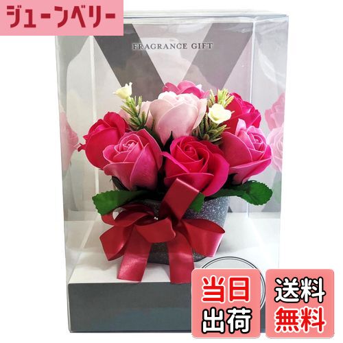 【送料無料】キューフラ(Q-FLA) ソープフラワー入浴剤 アレンジ ギフト 贈り物 色:ピンク/MG、サイズ:W16.2×D16.2×H24.1cm