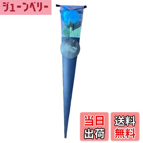 ̵ۥ塼ե(Q-FLA) ץե 1 Kelee ֡ « £ʪ  ե ֥롼W7D7H40cm