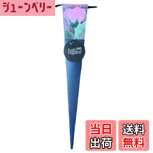【送料無料】キューフラ(Q-FLA) ソープフラワー入浴剤 1輪 Kelee ブーケ 花束 贈り物 一輪 ギフト 色:ピンク、サイズ:W7×D7×H40cm