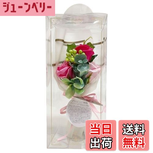 ̵ۥ塼ե(Q-FLA) ץե « Хե ߥ˥֡ ROSE ե £ʪ ԥ󥯡W10D10H21...