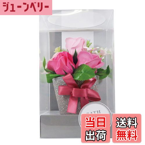 【送料無料】キューフラ(Q-FLA) ソープフラワー入浴剤 アレンジ ギフト 贈り物 色:ピンク/SG、サイズ:W13×D13×H22.2cm