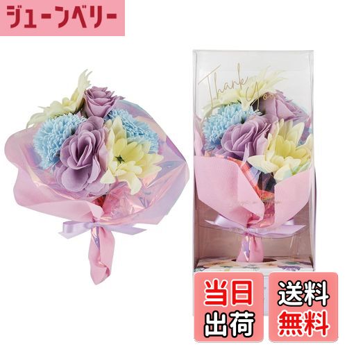 【送料無料】デイズインブルーム バスフラワーブーケ リリーの香り(花束 花柄 アンティーク レトロ バスギフト プレゼント) 色：ピンク