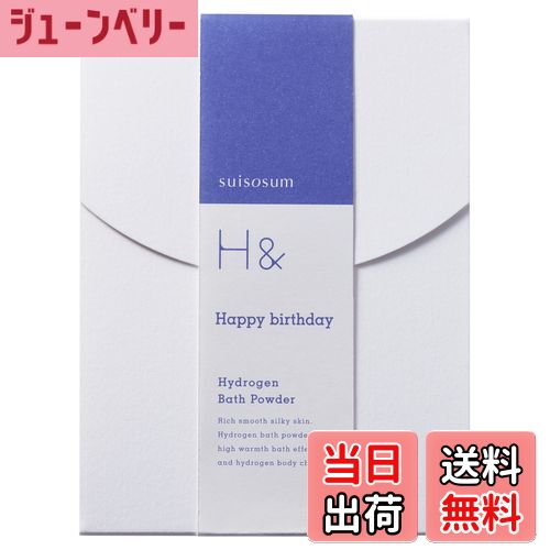 ̵H& å奢 ǻٿ  ̵ʥե25g x2ޡ