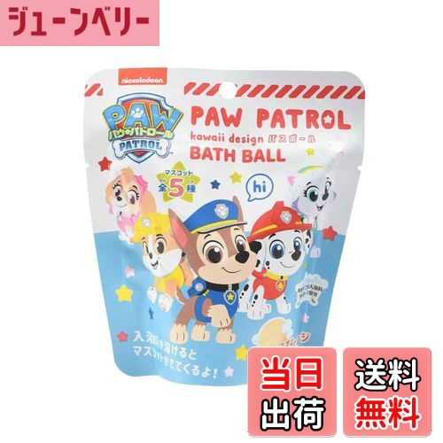 【送料無料】ノルコーポレーション パウ・パトロール カワイイデザインバスボール PAW0801 色：パウ・..
