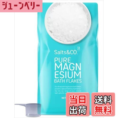 【送料無料】Salts & Co. マグネシウムバスフレーク 3.75kg 色：ホワイト、サイズ：3.75kg
