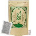 【送料無料】よもぎのお風呂25g×5包入 エメラルドよもぎ 入浴剤 ヨモギ蒸し よもぎ風呂 ヨモギ湯 乾燥よもぎ 国産 無農薬 あぶらとり紙付 色:グリーン、サイズ:よもぎのお風呂×1袋