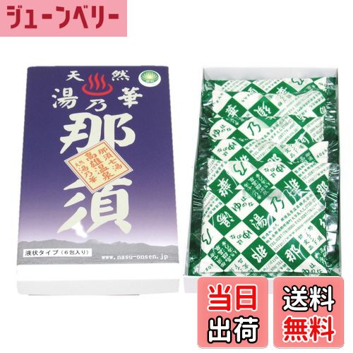 塼٥꡼ŷԾŹ㤨̵֡ܲ ŷβ 40g 6   ŷ β  β  ŷǵ ܹ⸶ 򿧡6פβǤʤ2,436ߤˤʤޤ