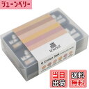 【送料無料】KOKOIST カラージェル6色セット11 Matte Skin Series 色:マルチカラー