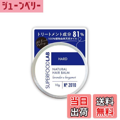 塼٥꡼ŷԾŹ㤨̵֡ۥѡաɥ ʥ إС HARD ϡ/Ť  إå å  ˥å  إ ץ    ǥ   Ҷ ȱ إ none10gפβǤʤ1,588ߤˤʤޤ