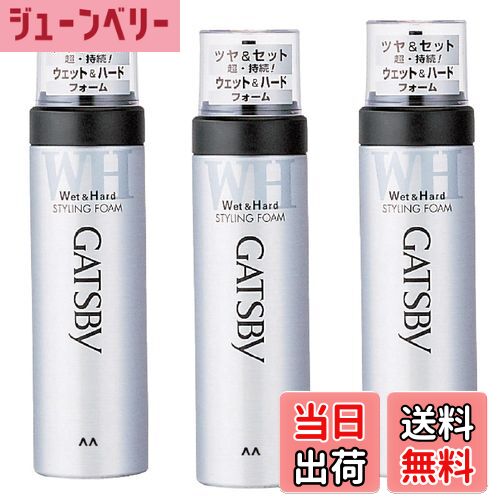 ̵ۥĥӡ 󥰥ե å&ϡ ۥ磻ȡ3