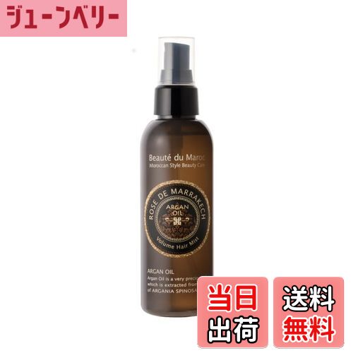 【送料無料】ローズ ド マラケシュ ボリューム ヘアミスト ＜ヘアスタイリング剤＞ 色：透明