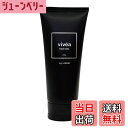 【送料無料】【LISEMプロデュース】vivea ヴィヴェア ヘアジェル 200g 男女兼用 濡れ髪仕上げ ハードタイプ 自然なツヤ スタイリング崩れ防止《Life is short enjoy more》 色:クリア、サイズ:200g