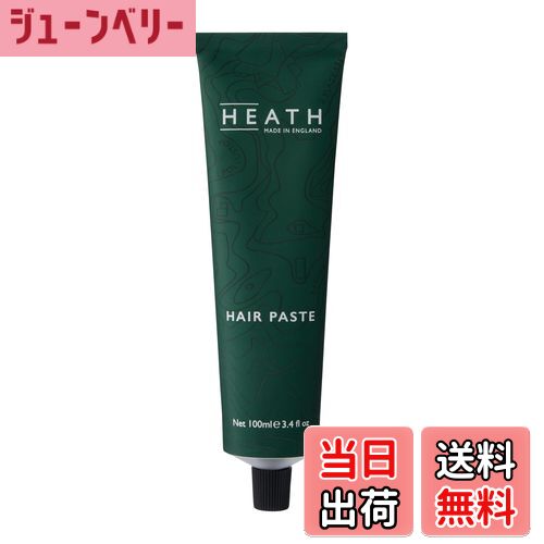 【送料無料】HEATH ヘアペースト 100ml ヒース メンズ ヘアケア スタイリング剤 Hair Paste メンズコスメ 男性用 スキンケア プレゼント ギフト [国内正規品]