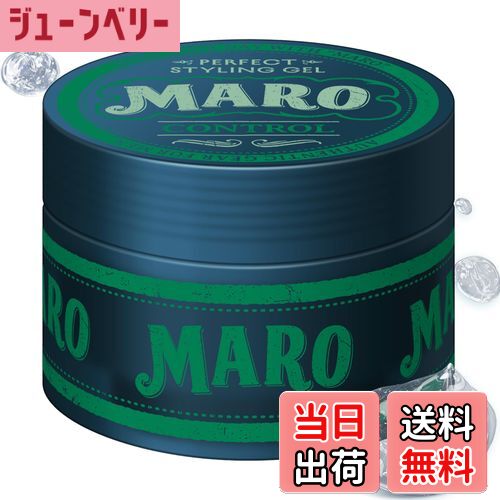 【送料無料】MARO(マーロ) パーフェクト スタイリングジェル ダージリンシダーの香り 80g 色：コントロ..