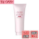【送料無料】ザ・ヘアケア リファイニンググロウ マスク 200g 色:ピンク、サイズ:200g