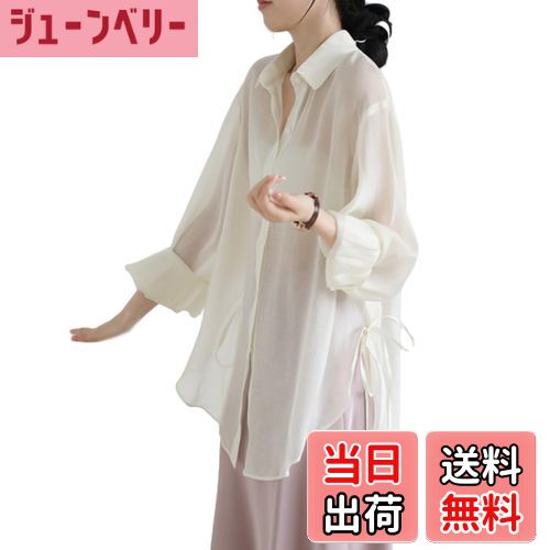 【送料無料】[NONELECEDOLE] シフォン カーディガン レディース 通気性 日焼け対策 袖 UVカット服 トッ..