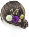 【送料無料】【JZOON 髪飾り】 24色展開 浴衣 髪飾り ヘアアクセサリー ピンポンマム ヘアメイク ドライフラワー 成人式 和装 着物 振袖 袴 浴衣 夏祭り造花 花飾り 花火大会 卒業式 七五三 結婚式 造花 花飾り 簡潔 髪留め 入学式 発表会 パール 色:Y濃い紫
