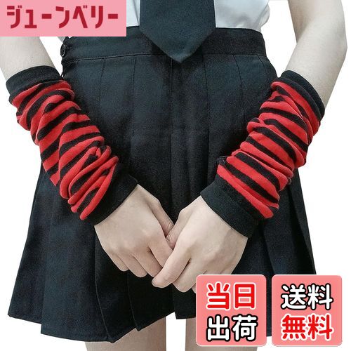 【送料無料】[Ekieta] アームウォーマー アームカバー y2k 防寒 日焼け止め アームカ リストウォーマー..