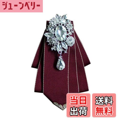 【送料無料】[BlouseHouse] 制服小物 レディース メンズ リボン 制服リボン リボンタイ ピン＋ゴム 調..