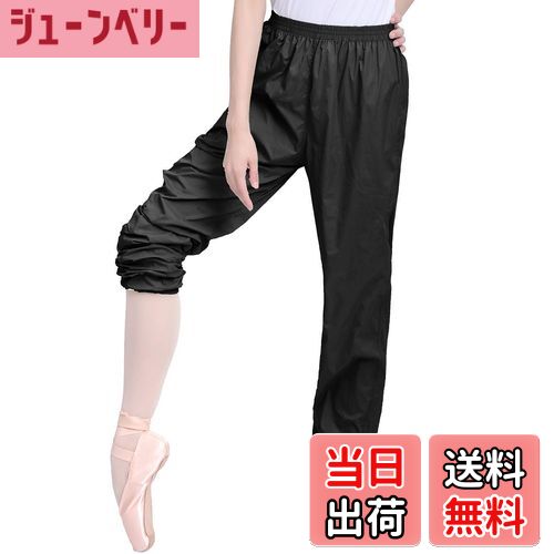 【送料無料】[Daydance] バレエサウナパンツ ウエストゴム シアーナイロンバレエパンツ、ダンス、ヨガ..