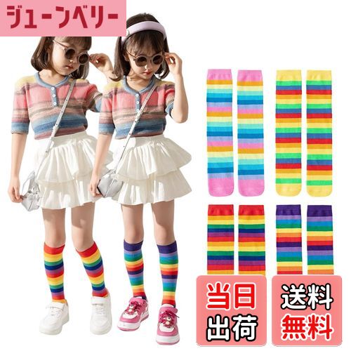 塼٥꡼ŷԾŹ㤨̵֡[ZGKULAEAOW]  å ϥå 2­å 쥤ܡ顼 Ҥɤ λ Ĥ ܡ ޤ  ȥ饤 ե ư ܥԥ󥯡Free SizeפβǤʤ1,552ߤˤʤޤ