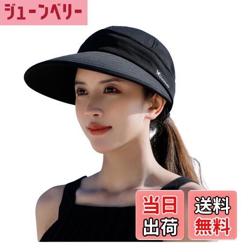 【送料無料】[RUNQIU] レディース 大きなつば サンハット UV保護 2イン1 ジップオフ サンプロテクショ..