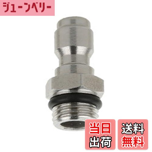 【送料無料】ワンタッチ カプラー 高圧洗浄機 洗浄ガン 高圧ホース 接続 汎用 ソケット アダプター 1/4..