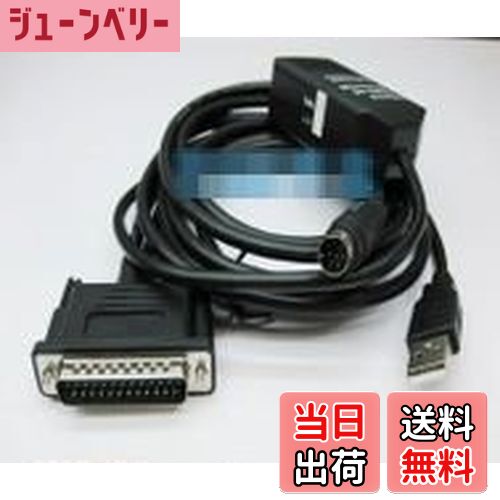 塼٥꡼ŷԾŹ㤨̵֡ѥ֥ ɩ QnA / A꡼ FX 󥵡 RS422 USB Ѵ ֥פβǤʤ2,799ߤˤʤޤ