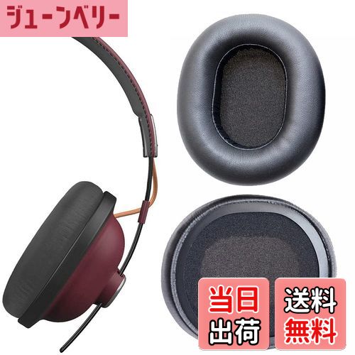 塼٥꡼ŷԾŹ㤨̵֡V-MOTA 䡼ѥå ѥʥ˥å RP-HTX80B RP-HTX90N Retro Bluetooth 磻쥹إåɥեHTX80B HTX90N ѥåʤб 䡼ޥ 1ڥ80x70 mmפβǤʤ2,516ߤˤʤޤ