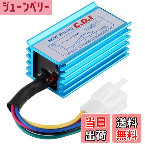 【送料無料】TOMMYFIELD af27 aスーパーディオ DIO 競技用 レーシングCDI イグナイター [並行輸入品] ..