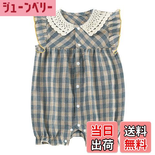 【送料無料】Baby nest ベビー服 ロンパース ノースリーブ カバーオール 綿100% 新生児服 後ろ開きタイプ 女の子 赤ちゃん服 出産祝い プレゼント 色：ギンガムチェック、サイズ：90