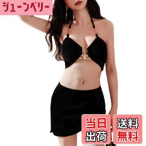 【送料無料】[Tiernyueth] 水着 レディース ビキニ 3点セット ショーツ付き 無地 パット付き ファッション ホルターネック ファッション ショートパンツ 水陸両用 スポーツ風 速乾性 かわいい 泳ぐ 休み ビーチ セクシー 旅行 快適 温泉 色：ブラック、サイズ：XL