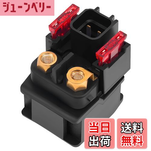 【送料無料】オートバイ用 スターター ソレノイド リレー 適用: ヤマハ YZ250FX YZ250 FX 2015-2019/YZ..