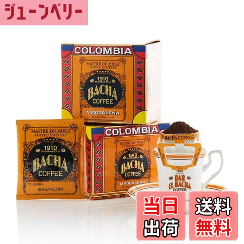 【送料無料】Bacha Coffee（バシャコーヒー） | ドリップバッグコレクション, 100% Arabica Beans, 個..