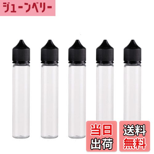 【送料無料】SensaBliss チャイルドロック ユニコーンボトル ドロッパーボトル 5本入り スポイト ボトル ドロッパーボトル 色:A(5本 30ml)