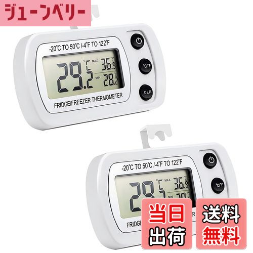 【送料無料】2パック 冷蔵庫温度計 デジタル冷蔵庫冷凍庫 キッチン温度計 防水 防湿 大型LCDディスプレ..