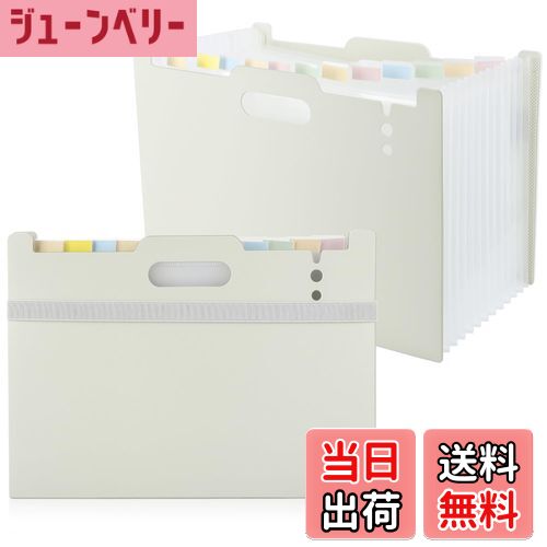 【送料無料】Tumosando ドキュメントファイル a4 大容量 加厚発泡PP 色：ゴムバンド トA4 グレー、サイ..