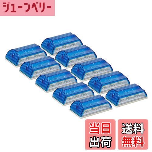 【送料無料】24V トラック 用 角型 12 LED サイド マーカー ランプ セット ダンプ バス アンバー カー ..