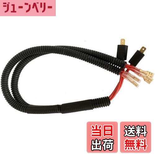 【送料無料】Chaojibao シングルホーンを社外ダブルホーンに。汎用 トヨタ ホンダ ニッサン スズキ ホ..