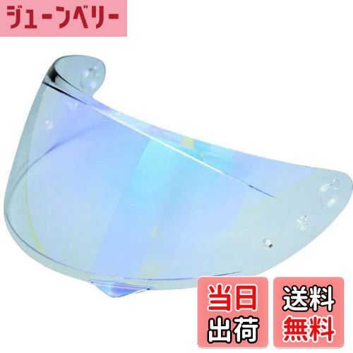 【送料無料】Wayocfei バイク ヘルメット シールド ミラーシールド 【適合：HJC C10】 ヘルメット・バ..