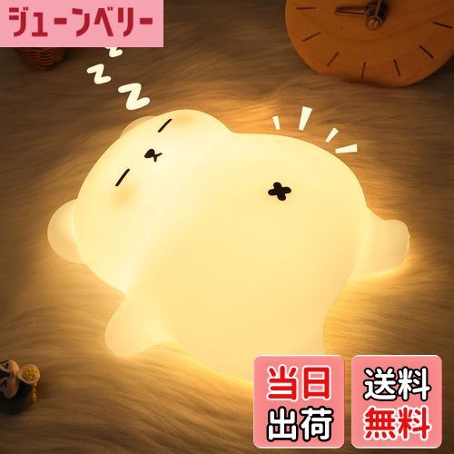 ̵CoolGift Mart ޤ ٥ ʥȥ饤 ۥ磻ȥΥ դ å ޡǽ 뤵Ĵ Ĵǽ Ĥ ...