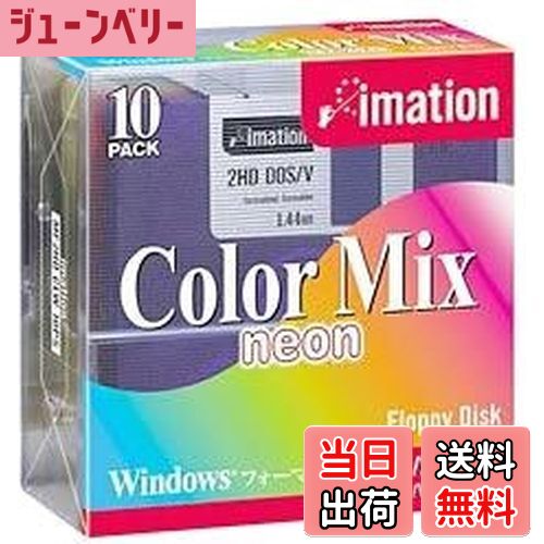 【送料無料】MF2HDCLW10PS DOS/Vネオンカラーミックス10枚