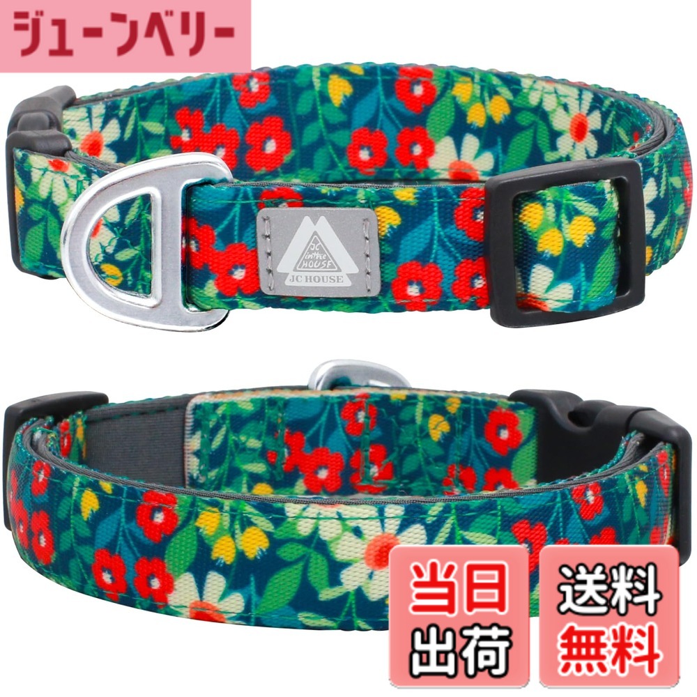 Rakuten - 【送料無料】JC HOUSE 犬首輪 小型犬 中型犬 大型犬 超軽量 負担がない首輪 柔らかいパッド入り 3M反射材料 散歩/訓練/お出掛 ペット用品 ソフト 軽量 丈夫 通気性 サイズ調整可能 装着簡単 色：小花柄、サイズ：L(首回り40cm− 64cm)