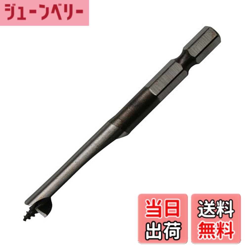 樂天商城 - 【送料無料】スターエム 仮枠ビット サイズ：8.0mm