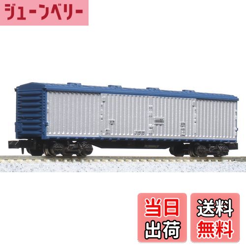 【送料無料】KATO Nゲージ スニ40 8005 鉄道模型 貨車 色：ホワイト