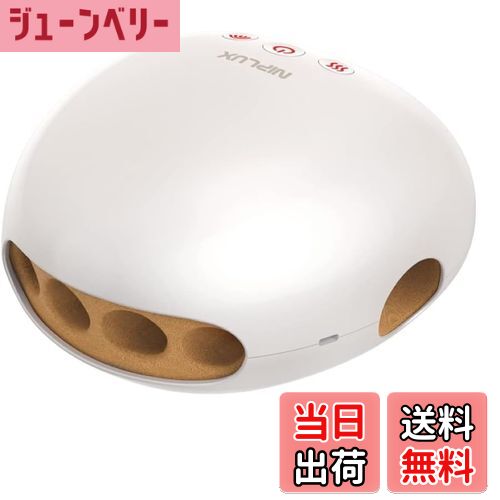 【送料無料】NIPLUX HAND MOMI ハンドモミ ハンドケア リラクゼーション器 手のNIPLUX HAND MOMI ハンドモミ ハンドケア リラクゼーション器 手のひら 指 温熱 加圧 温める ツボ押し 手の休憩 保湿 敬老の日 母の日 父の 色：ホワイト、サイズ：195.5×110.2×186.7(mm)