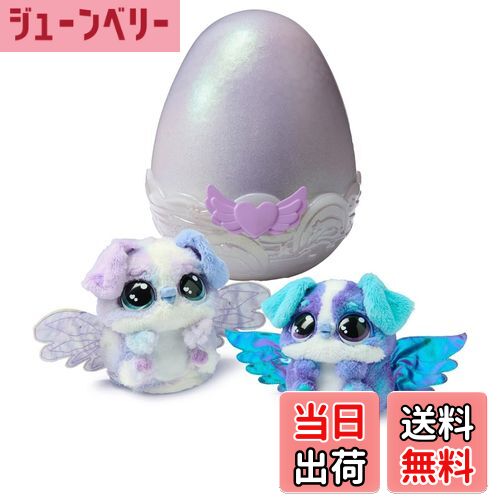 【送料無料】タカラトミー うまれて! ウーモ アライブ パッパディー 色：パッパディー